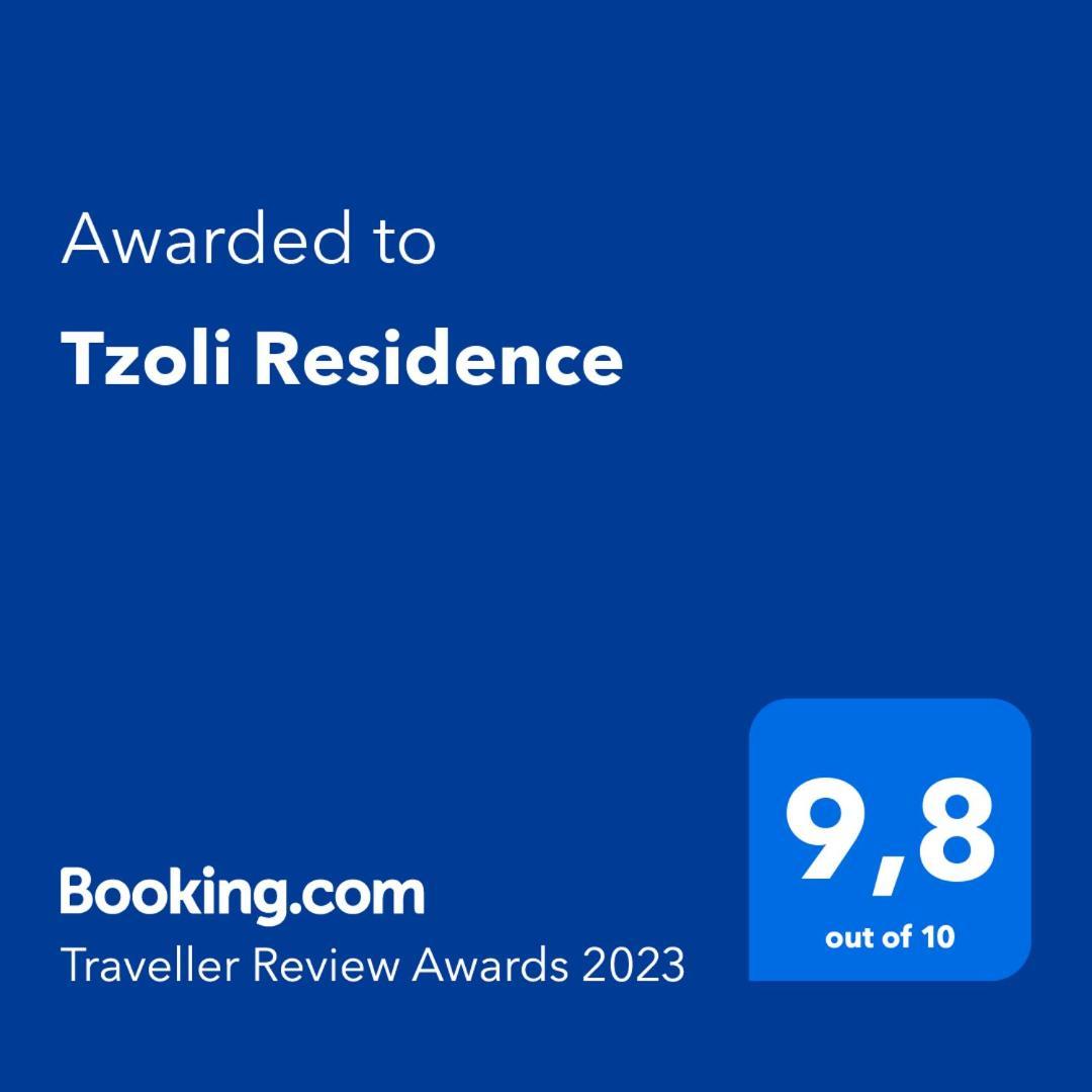 Tzoli Residence Kalamaki  Exterior foto